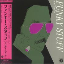 Jiro Inagaki/Soul Media - Funky Stuff 